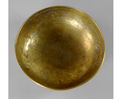 A Safavid bronze rose bowl, 16th/17th century, decorated with faded panel of script, 15cm wide.   CONDITION REPORT: wear to e