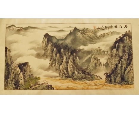 A Chinese painting of rows of calligraphy, with seals, mounted as a scroll, 96 x 47cm, together with a picture of landscape w