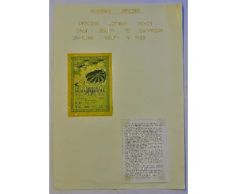 Russian Officers lottery ticket 1935. Only insured to garrison officers