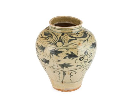 A Chinese Yuxi blue and white globular jar, Yuan Dynasty (1271-1368), from Yunnan, painted on the upper shoulder with three f