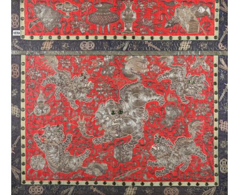 A Chinese red silk table frontal with matching pelmet used in the Pekin Opera, Qing dynasty, circa 1900, embroidered with gol