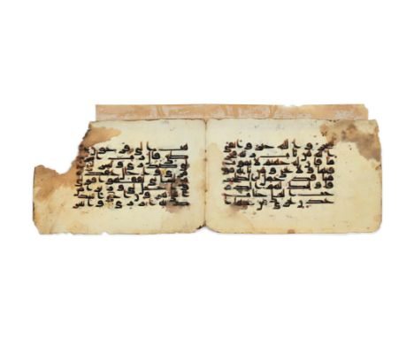 A Qur'an bifolio, North Africa or Near East, 10th/11th century, Text: Surah Ta-Ha (XX), from middle v.24 to v.38 (f.1); v. 72