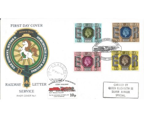 FDC for Dymchurch light railway in conjunction with the Queen Elizabeth's silver Jubilee. Postmark 11th May 1977. Good Condit