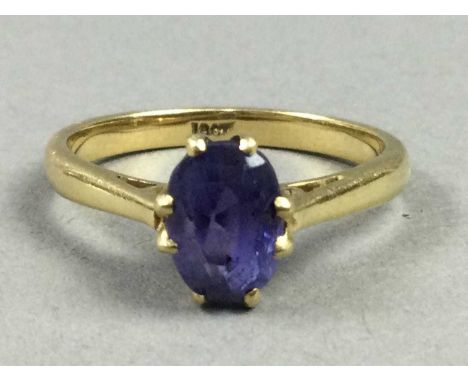 PURPLE GEM SET RING