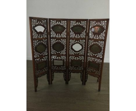CHINESE FOUR FOLD FIRESCREEN,pierced panels with leaf and brass decoration, 102cm highsome missing pieces visisble, wear and 