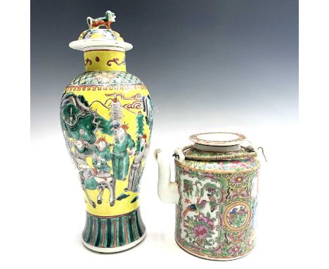 A Chinese Canton porcelain teapot, late 19th century, height 14cm, diameter 10cm and a Chinese yellow ground porcelain vase a