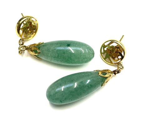 A pair of Chinese gold and jade pendant earings, length 4cm.