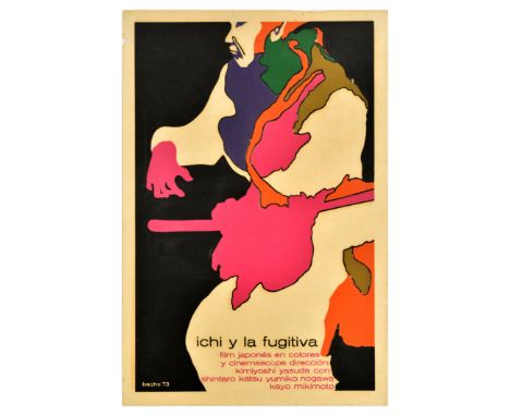 Original vintage movie poster for Ichi y la fugitiva / Zatoichi and the Fugitives, a 1968 Japanese chambara or sword fighting