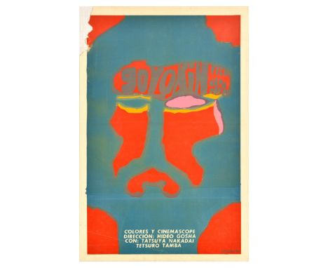 Original vintage movie poster for Goyokin, a 1969 Japanese samurai action, adventure and drama film directed by Hideo Gosha, 