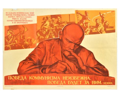 Original vintage Soviet propaganda poster - The victory of communism is inevitable, communism will win. At each historical st