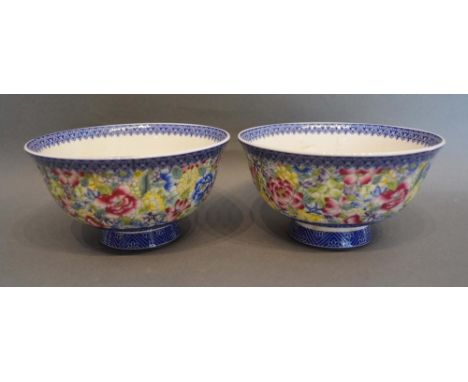 A Pair of Chinese Porcelain Pedestal Bowls, each decorated with polychrome enamels and with six character marked base, 13cm d