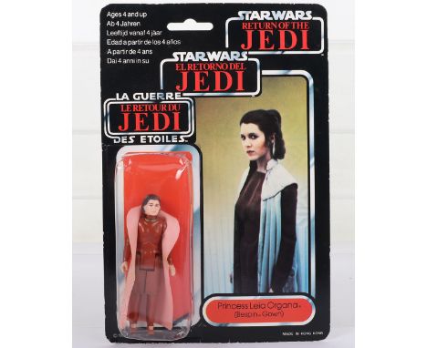 Palitoy General Mills Star Wars Return of The Jedi Tri Logo Princess Leia Organa (Bespin Gown) Vintage Original Carded Figure