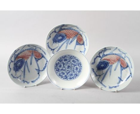 A Chinese blue and white dish with scrolled and floral decoration and seal mark to base, 8" dia, and three blue, white and re