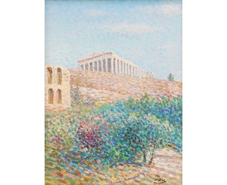 *Vasilis Zenetzis (Greek, 1935-2016)'The Acropolis, Athens', 1996a pair, both signed with initials l.r., also both signed and