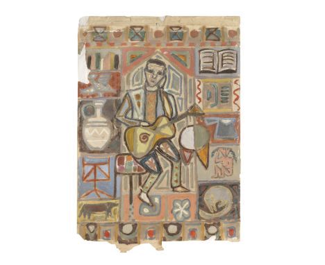 Jewad Selim (Iraq, 1919-1961)Self Portrait with Guitar oil on card laid down on board, framedexecuted circa early 1940s50 x 3