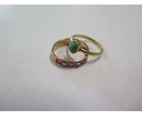 Two gold rings, both test to approx 18ct, ring size K and L, approx weight 4 grams, generally good with some usage marks 