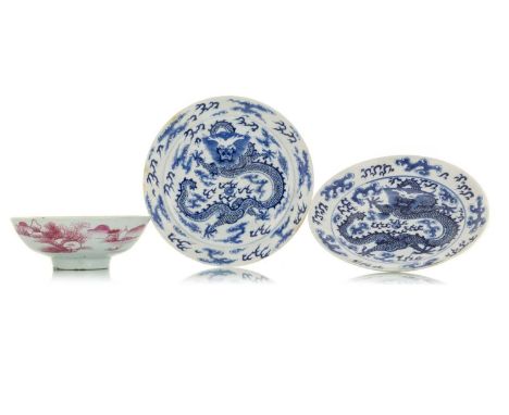 GROUP OF SIX CHINESE BLUE AND WHITE PLATES, LATE 19TH CENTURY each decorated with a five clawed dragon chasing the flaming pe