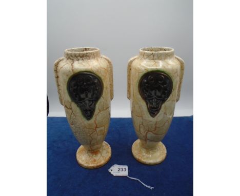 Pair of Art Deco period Ditmar Urbach (Czech) 'Alienware' vases approx 23cm tall