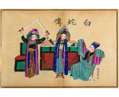 Tchou-Kia-Kien. - Le Théatre Chinois,  number 46 of 500 copies, plate of musical instruments, hand-coloured plate of mask of 