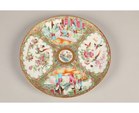 Chinese Canton enamel porcelain plate; 25.cm diameter 