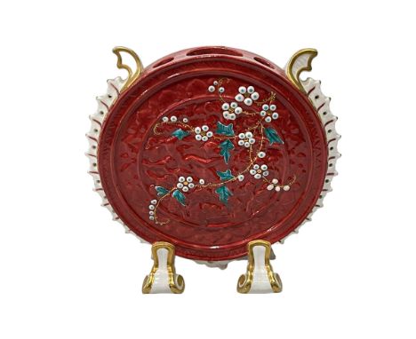 Royal Worcester Moon Flask vase, 16cm high.