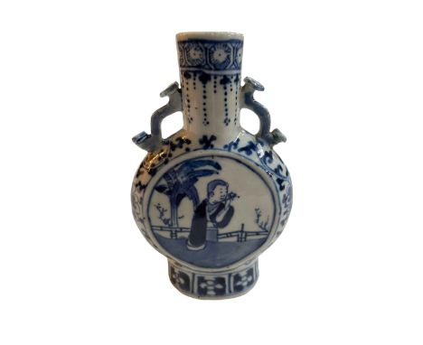 Small Chinese blue and white moon flask vase decorated with figure in garden scene, four character mark to base, 16cm high.