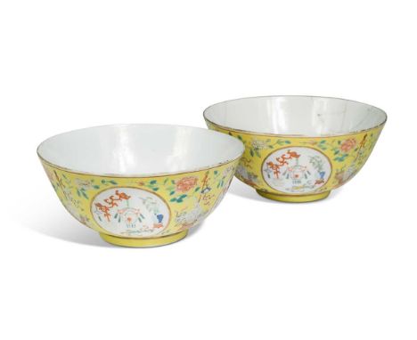 A pair of Chinese yellow ground porcelain medallion bowls, late Qing Dynasty, each internally decorated with a central Shou m