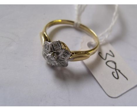 18ct gold flower head cluster ring  approx size  N        