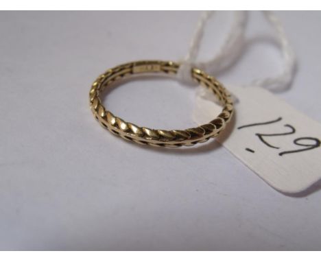 A slender 18ct gold plait ring size M  1.9g         