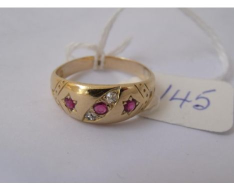 Antique 18ct ruby & diamond gypsy ring 4.3g   (size O1/2)         