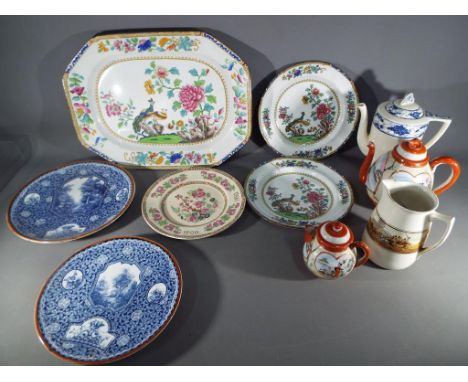 A quantity of mixed ceramics to include Oriental, Copeland Spode for John Mortlock, Meakin and similar.