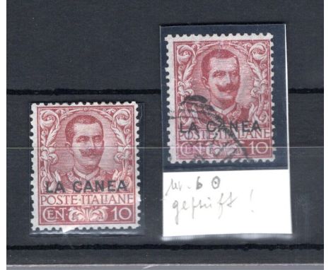 Italian POs in Crete 1906 10c lake fine mint &amp; light used, the scarce low value. Both signed on reverse. SG 6 Cat £395. S