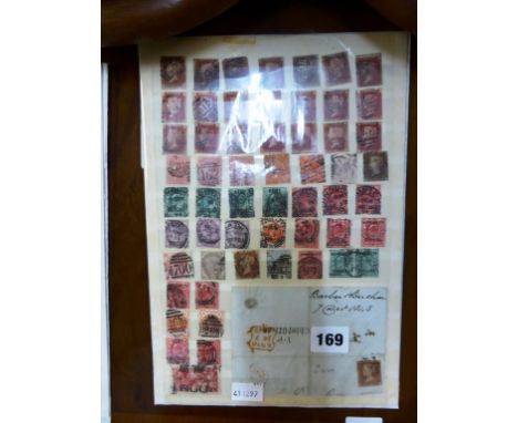 A sheet of GB stamps to include Army, I.R. and Admiralty officials