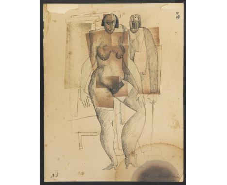                     AVANTGARDIST ERSTE HÄLFTE 20. JAHRHUNDERT,     Figürliche KompositionMischtechnik. Datiert: 1928. 32 x 25