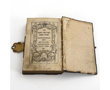  (Jüdisches) Gebetbuch für das ganze Jahr nach dem Brauch der AschkenasSeder tefilla mi-kol ha-schana ke-minhag Aschkenas.Che