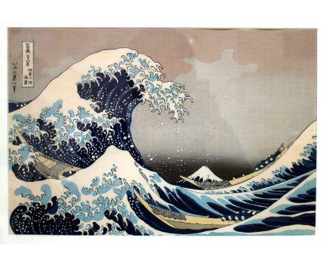 AFTER HOKUSAI (1760-1849)  'Mount Fuji between the waves off the coast of Kanagawa', woodblock print, 24cm x 36cm