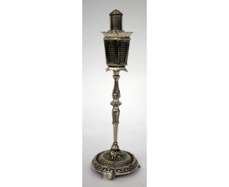 A SILVER PLATED CIGAR LIGHTER in the form of a street lamp, 23.5cm high