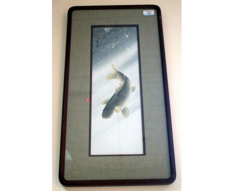 SHAUN NAWA (LATE 20TH CENTURY JAPANESE SCHOOL) 'A leaping carp', wood block print heightened with body colour, 44cm x 15cm