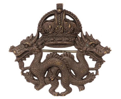 Hong Kong Volunteer Defence Corps Officer's pagri badge c. 1920-29.  Good scarce die-stamped bronze crowned pair of outward f