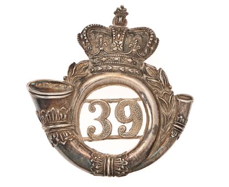 Worcestershire Rifle Volunteers Victorian Officer's 1859 HM silver pouch badge.  Fine scarce Birmingham hallmarked die-stampe