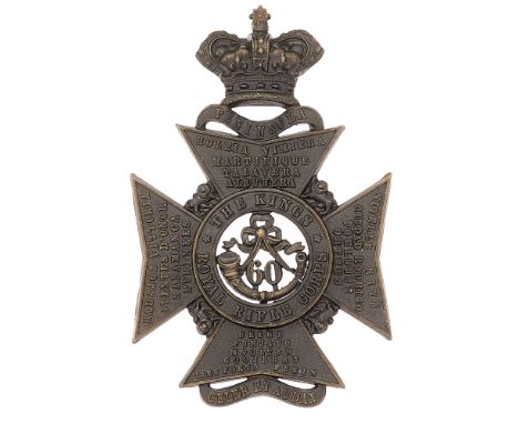 60th King's Royal Rifle Corps Victorian helmet plate badge c. 1878-81. Good scarce die-stamped blackened brass Maltese cross,