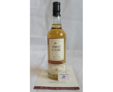 A bottle of 1986 First Cask Highland Park Ornkey Single Malt Scotch Whisky.