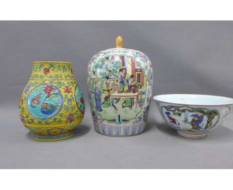Chinese yellow glazed jar with bird and foliage pattern, bowl with Kangxi marks but later and a jar and cover, 32cm (3) 