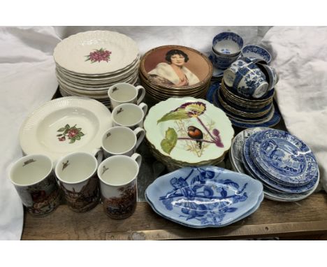 Wedgwood Moss Rose pattern bowls together with Copeland Bermuda Flowers plates, Bradford Exchange collectors plates, assorted