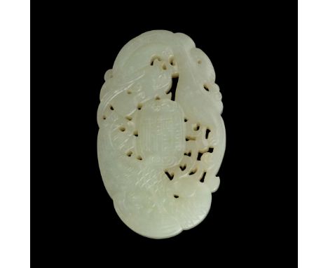  PALE CELADON JADE 'DRAGON AND PHOENIX' PENDANT QING DYNASTY, 19TH CENTURY 清 青白玉雕龍鳳呈祥玉珮carved in relief with a dragon and pho