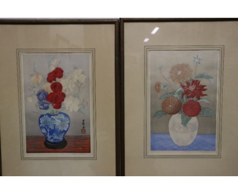A pair of Japanese woodblock prints of vases of flowers together with a collection of Tin Tin prints, other pictures and a mi