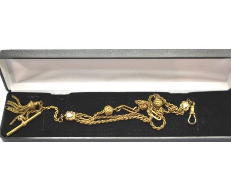 Gold plated Albertina watch chain, L: 25 cm, 21.4g. P&amp;P Group 1 (£14+VAT for the first lot and £1+VAT for subsequent lots