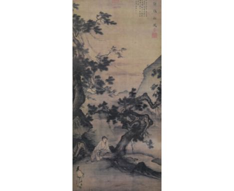 A Japanese print, framed and glazed. 20.5 x 44 cm.