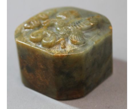 A jade seal