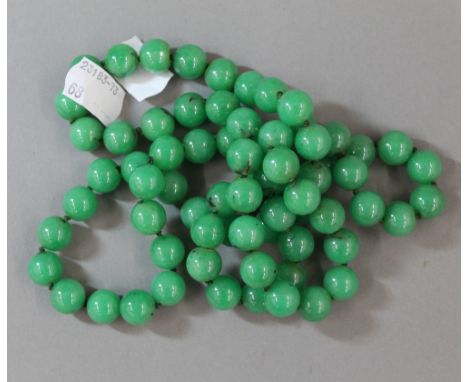 A string of jade beads